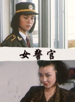 亚洲综合色婷婷六月丁香
